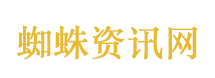 英国首相回应特朗普要退出北约